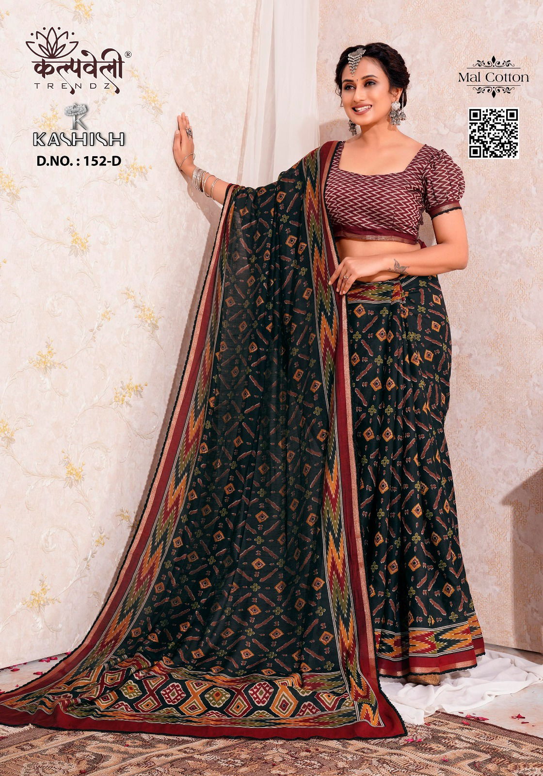 Kashish 152 By Kalpatru Mal Cotton Designer Sarees Wholesale Shop In Surat 